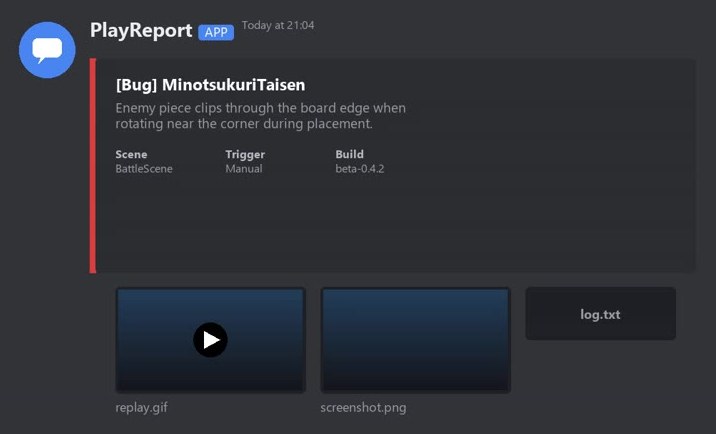 Discord に届いたバグ報告